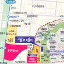 더블루시티 이미지