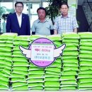 (주)대한토건 이미지