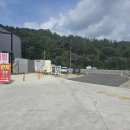 소가야가는길 이미지