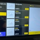 블루웨일 코인노래연습장 이미지