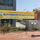 알림현수막 이미지