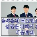 더선 행정사사무소 이미지
