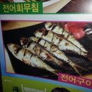 혁신솔비공인중개사사무소 이미지