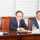 대한건설협회노동조합 이미지