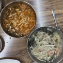 한성 | 속초에서 꼭 가야 하는 칼국수집 ,아이와 함께 즐기는 한성칼국수 후기