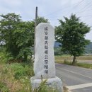어계고택 | 함안 조씨, 어계고택.. (咸安, 漁溪古宅)