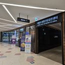 판교파미어스약국 이미지