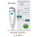 청담와이즈의원 이미지