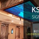 주식회사청맥 이미지