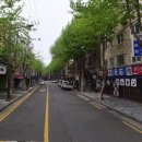 백부동산공인중개사사무소 이미지