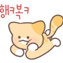 1996혜성곱창 이미지