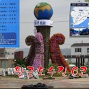 금정역 4번 출구 앞 버스정류소 이미지