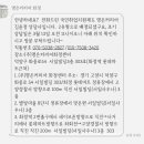명은커리어화정센터