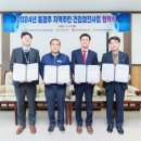 동경 이미지