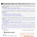 덕천교회 이미지