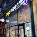 월드안경마트 이미지