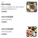 봉양로-2 이미지