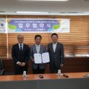 기업과 문화 이미지