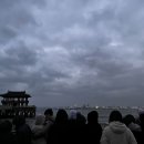 전통본가할매곰탕