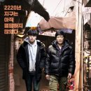 춘천ENT