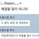 샤오당쟈 네이버블로그