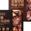 매일한끼 이미지