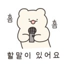 한성카에어컨 이미지