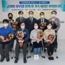 (주)인천교통 이미지