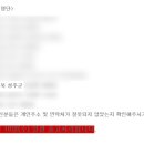 디씨북 이미지