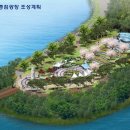 다목적광장 공중화장실 이미지