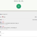 연홍
