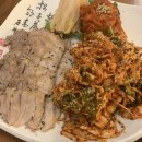 맛집 이미지