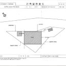 방곡 마을회관 이미지