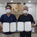푸른치과 이미지