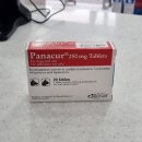 신정네거리중앙약국 이미지