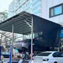 동인자동차정비