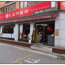 도쿄커틀릿 이미지