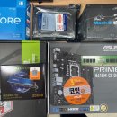법조컴퓨터 이미지