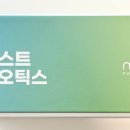 웰버약국 이미지