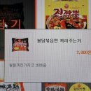 트윈PC방 이미지