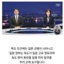 MBC 클로징 멘트 이미지