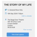 나비야노래연습장 | [런던/웨엔] 240910 The story of my life