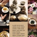 주전부리 이미지