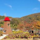 초중1길 이미지