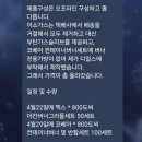 The 아리수 | [리뷰] 맥스버너&amp;800도씨 콜라보 더칸버너 블랙색상 사용후기 (+온라인판매 정보)