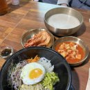 백운산그집
