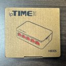 H8005 | 작고 빠른 스위칭 허브 ipTime H8005 구입 후기
