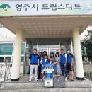 신영주 이미지