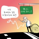 천지닷컴 이미지