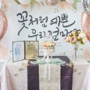 도르앙